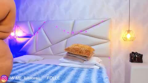 lulu online show from 02/06/26, 07:17