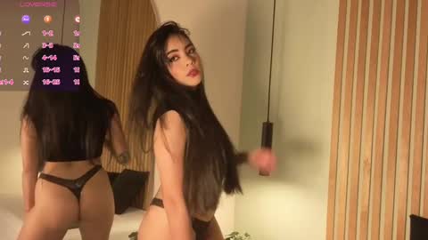 lulu_wonder online show from 10/16/25, 08:21