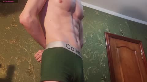 lumberxxxx online show from 01/20/25, 09:01