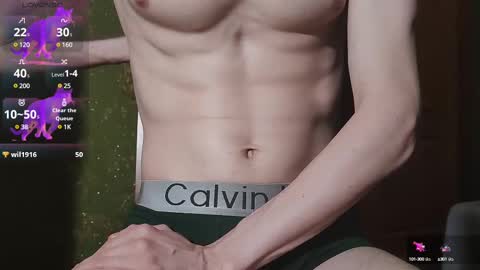 lumberxxxx online show from 02/09/25, 11:15