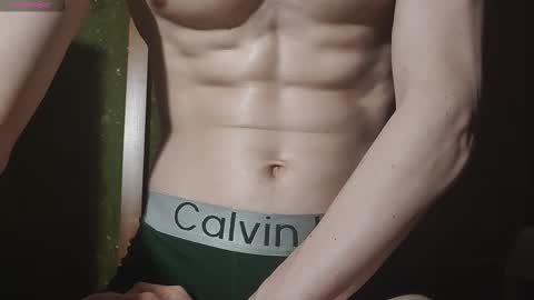 lumberxxxx online show from 02/15/25, 12:37