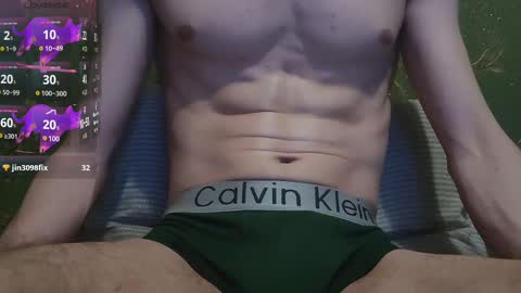 lumberxxxx online show from 02/18/25, 05:42