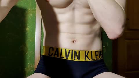 lumberxxxx online show from 02/24/25, 11:52