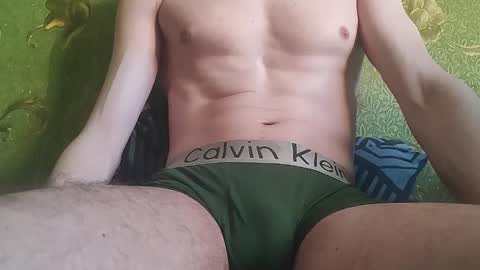 Snapshot of lumberxxxx chatting on 01/31/26, 07:11 lumberxxxx online show from 01/31/26, 07:11