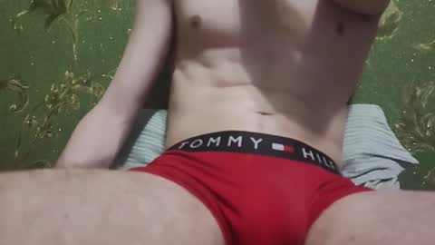 Snapshot of lumberxxxx chatting on 02/17/26, 04:02 lumberxxxx online show from 02/17/26, 04:02