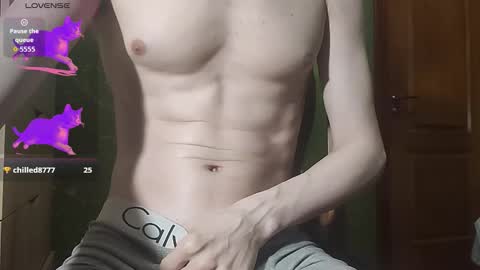 Snapshot of lumberxxxx chatting on 02/21/26, 04:41 lumberxxxx online show from 02/21/26, 04:41