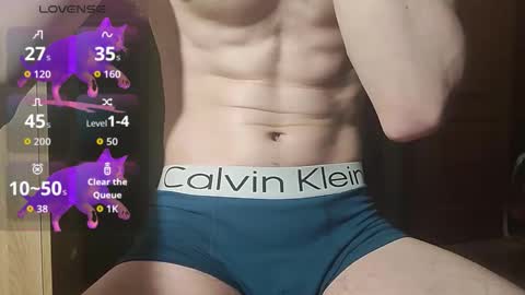 Snapshot of lumberxxxx chatting on 03/08/26, 08:01 lumberxxxx online show from 03/08/26, 08:01