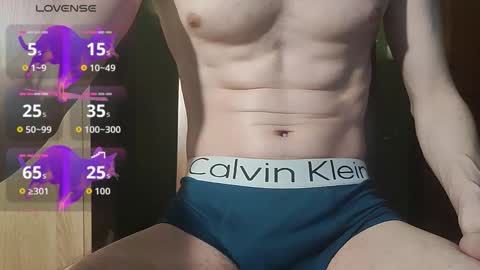 Snapshot of lumberxxxx chatting on 03/19/26, 11:31 lumberxxxx online show from 03/19/26, 11:31