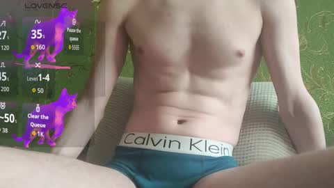 Snapshot of lumberxxxx chatting on 03/20/26, 01:49 lumberxxxx online show from 03/20/26, 01:49