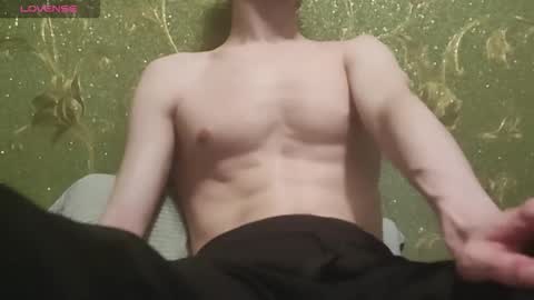 Snapshot of lumberxxxx chatting on 03/25/26, 08:48 lumberxxxx online show from 03/25/26, 08:48