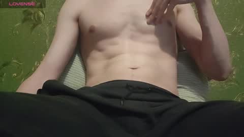 Snapshot of lumberxxxx chatting on 04/02/26, 08:17 lumberxxxx online show from 04/02/26, 08:17