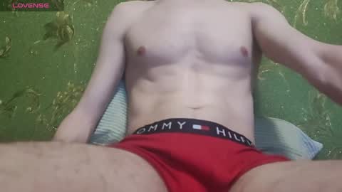 Snapshot of lumberxxxx chatting on 04/05/26, 04:59 lumberxxxx online show from 04/05/26, 04:59