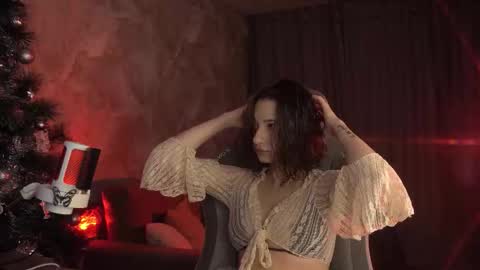 Amelia online show from 01/17/26, 02:05