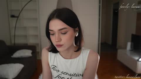 Snapshot of luna_ai chatting on 04/13/26, 04:34 Just call me Lu online show from 04/13/26, 04:34