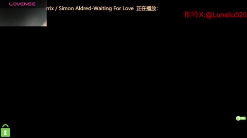 Snapshot of luna_liu520 chatting on 02/13/25, 03:35 luna online show from 02/13/25, 03:35