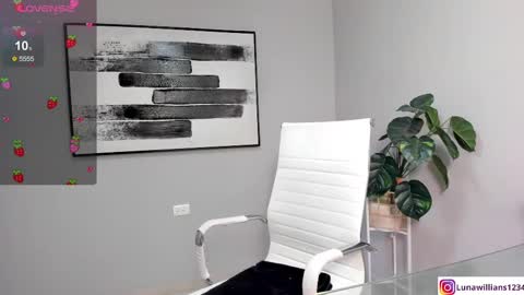 luna online show from 02/18/25, 04:16