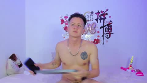 Luna Mendez  Andrew Cemar online show from 12/05/24, 03:15