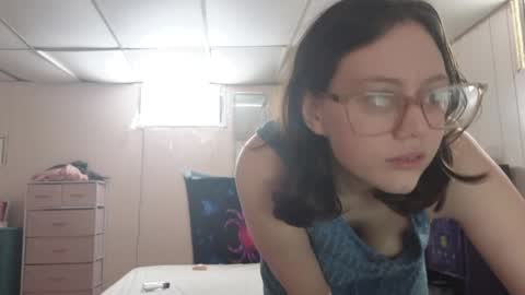 lunaquinn45 online show from 01/11/25, 04:14