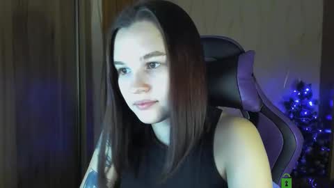 Snapshot of luvmeeow chatting on 12/02/24, 01:25 Ann online show from 12/02/24, 01:25