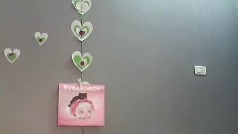 Bee Bee online show from 02/28/26, 08:04