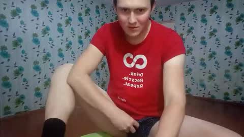 Mike online show from 11/11/25, 02:55