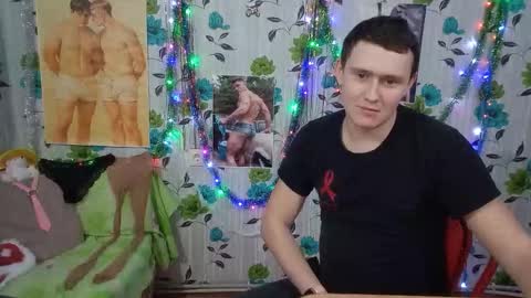 Mike online show from 01/12/26, 07:41