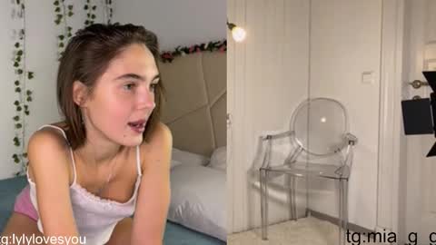 Snapshot of lyly_loveyou chatting on 11/29/25, 06:38 Lyly online show from 11/29/25, 06:38