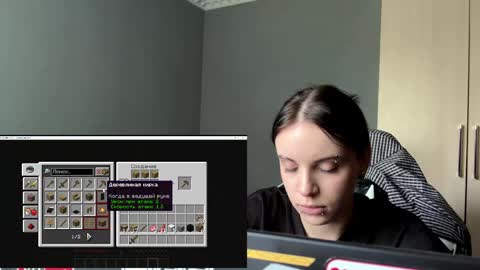 Snapshot of lynettawiseman chatting on 06/01/26, 07:43 Eva online show from 06/01/26, 07:43