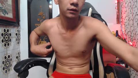 SWEETPINOY online show from 12/07/24, 01:25