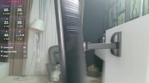 Snapshot of mabelvell chatting on 04/18/26, 07:07 Mabel online show from 04/18/26, 07:07
