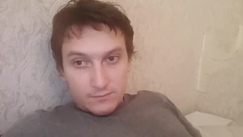 Tchia online show from 03/03/26, 11:05