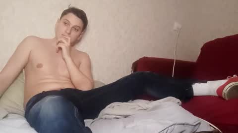 Tchia online show from 04/05/26, 11:40