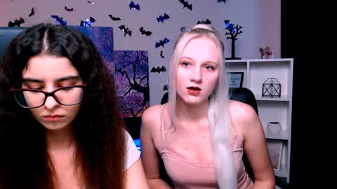 Ulis online show from 12/31/24, 08:26