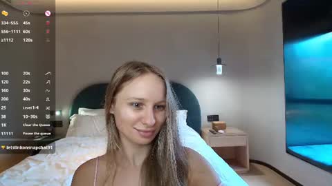 Snapshot of madlen_new chatting on 07/10/26, 03:44 Madlen online show from 07/10/26, 03:44