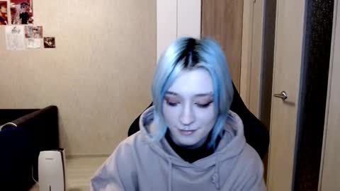 Sophia online show from 11/16/25, 03:50