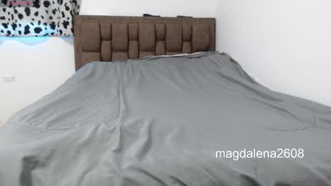 Snapshot of magdalena2608 chatting on 12/16/25, 04:01 Maria online show from 12/16/25, 04:01