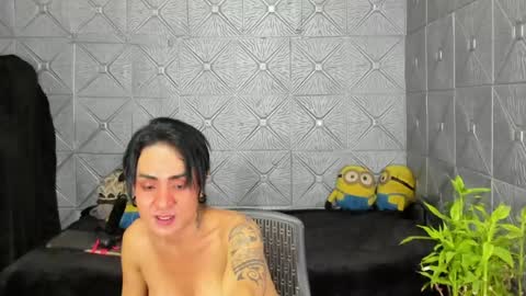 TsKaycee online show from 05/08/26, 02:06