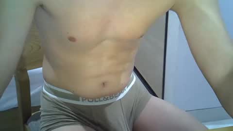 Snapshot of magicstick3003 chatting on 12/27/24, 03:42 Eli online show from 12/27/24, 03:42