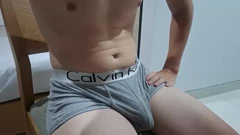 Snapshot of magicstick3003 chatting on 10/14/25, 04:30 Eli online show from 10/14/25, 04:30