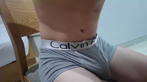 Eli online show from 12/22/25, 11:46