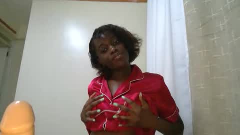 Snapshot of maicymiranda chatting on 12/07/24, 12:45 TO MY GOOD SUPPORTERS KINDLY MAKE MY WISHES COME TRUE I LOVE YOU ALL I AM UNWELL BUT I WILL BE BACK SOON online show from 12/07/24, 12:45