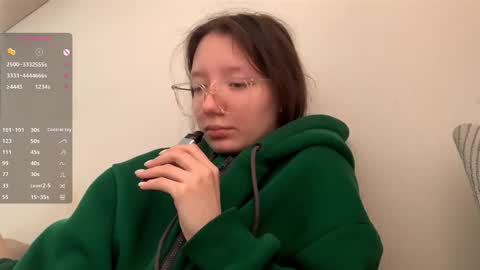 Elina online show from 02/13/26, 07:15