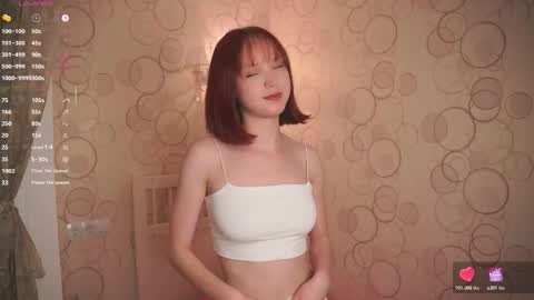 Snapshot of maisiemiller chatting on 12/01/25, 01:38 Maisie online show from 12/01/25, 01:38