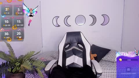 MAITHEFERRER online show from 01/23/25, 07:11