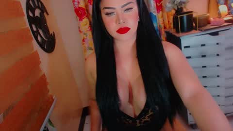 Snapshot of majestic_celina chatting on 02/27/25, 07:01 majestic_celina online show from 02/27/25, 07:01