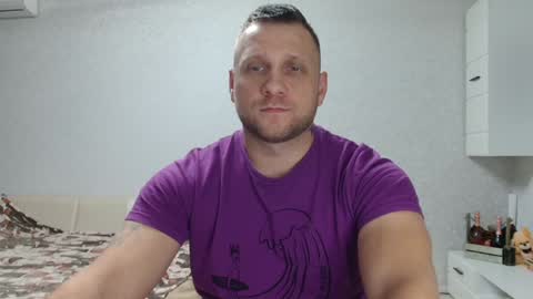 malchyshka online show from 12/12/24, 12:33