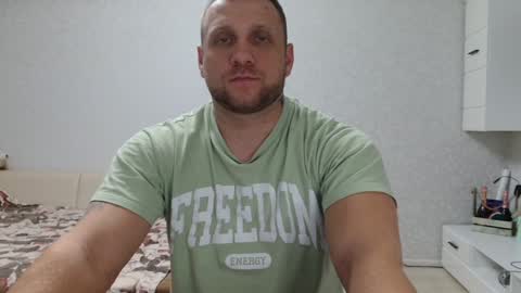 malchyshka online show from 12/20/24, 04:14