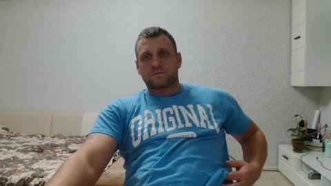 malchyshka online show from 12/23/24, 11:14