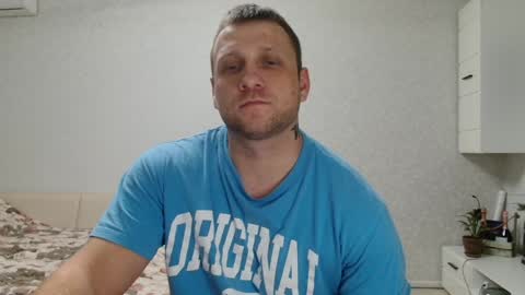 malchyshka online show from 12/29/24, 10:01