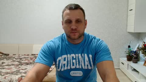 malchyshka online show from 01/30/25, 08:11